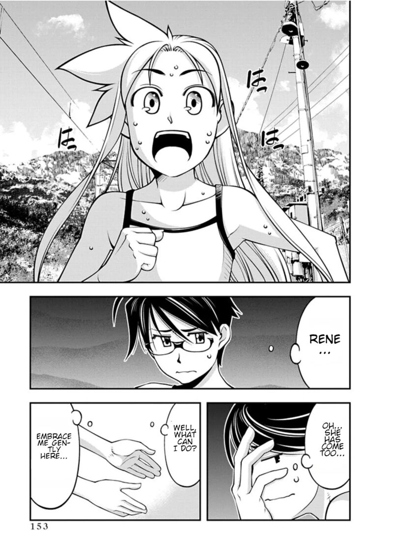 Boku To Rune To Aoarashi 21 11