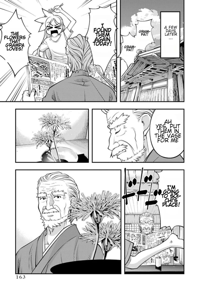 Boku To Rune To Aoarashi 21 21