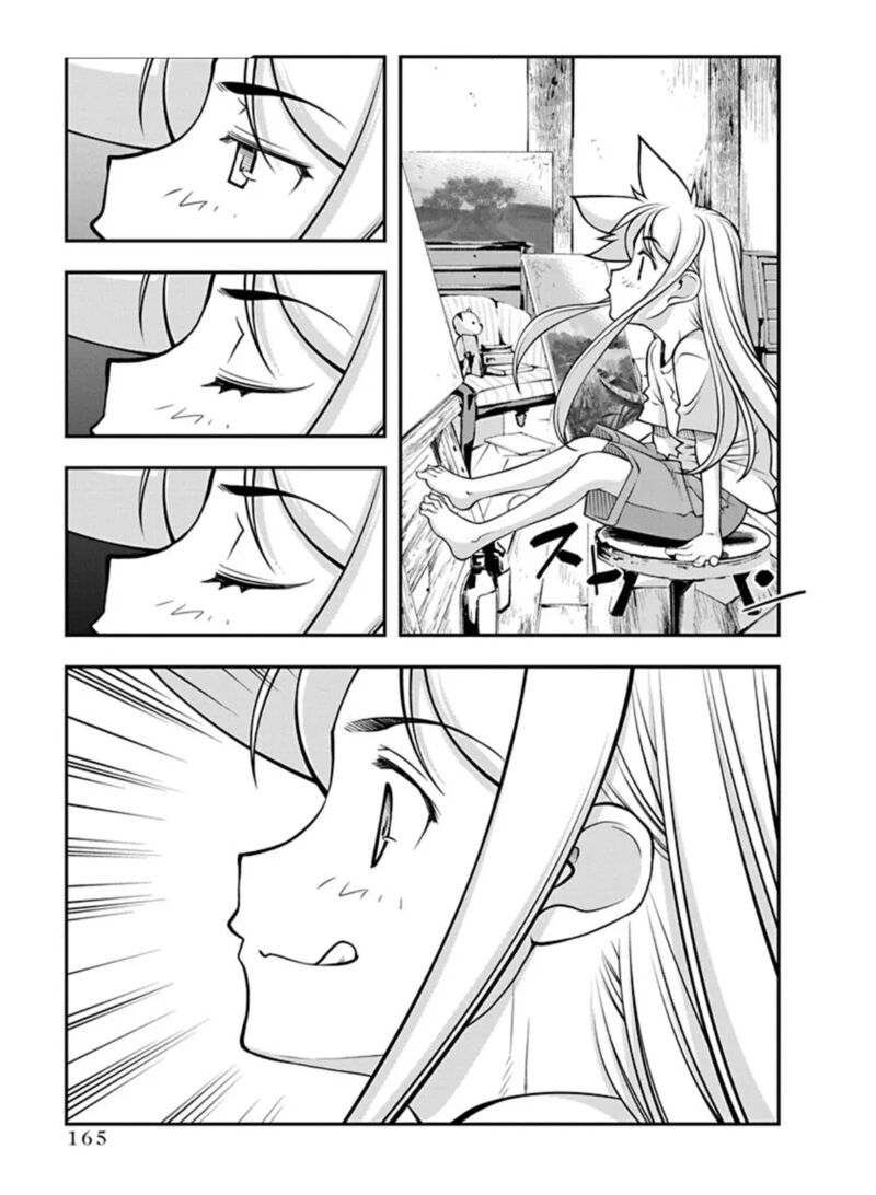 Boku To Rune To Aoarashi 21 23