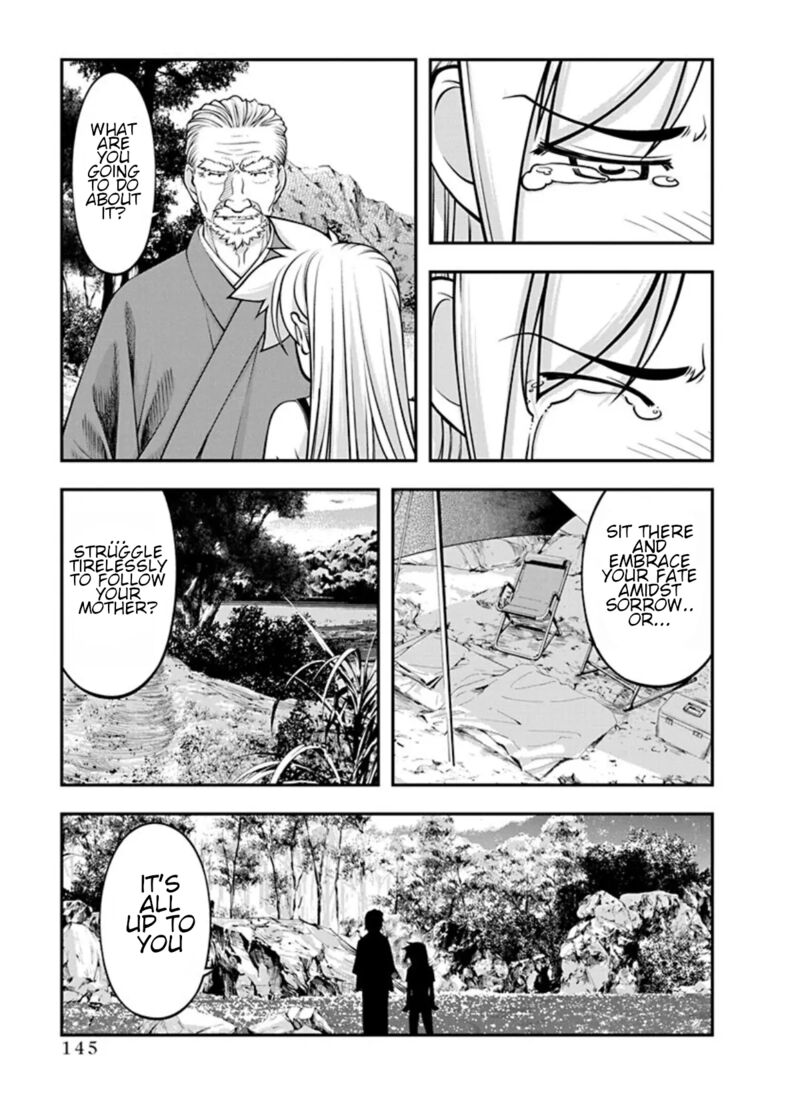 Boku To Rune To Aoarashi 21 3