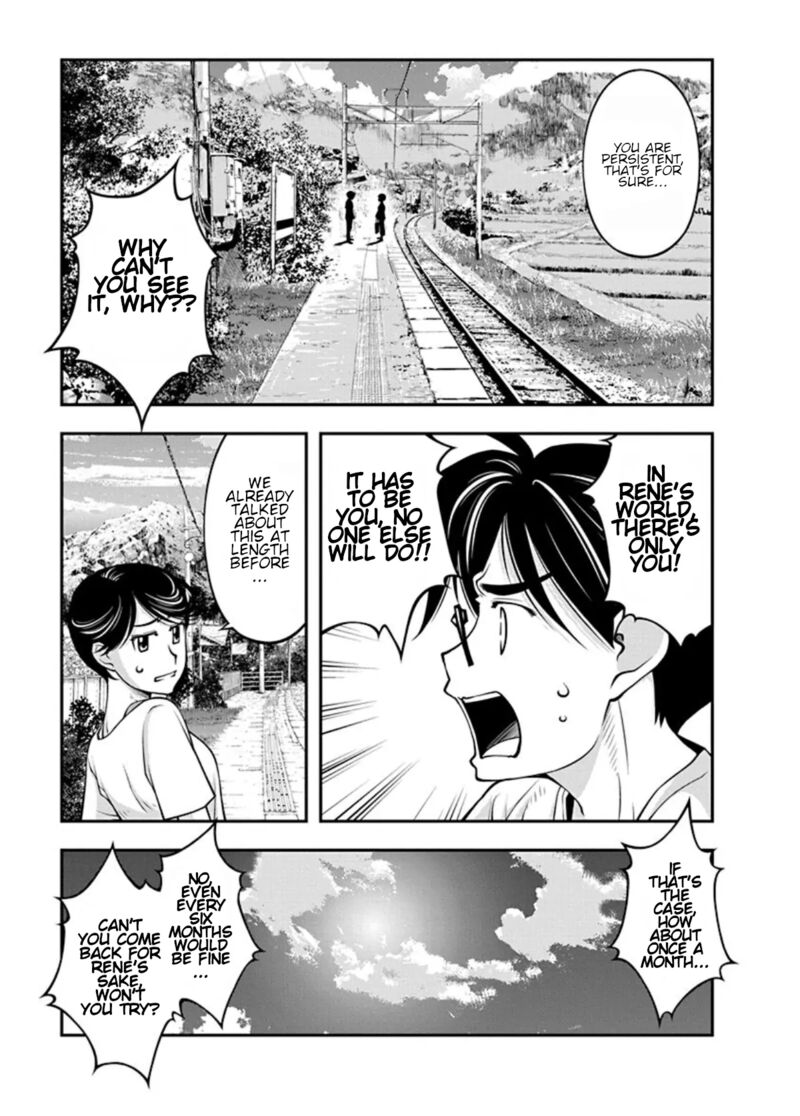 Boku To Rune To Aoarashi 21 9