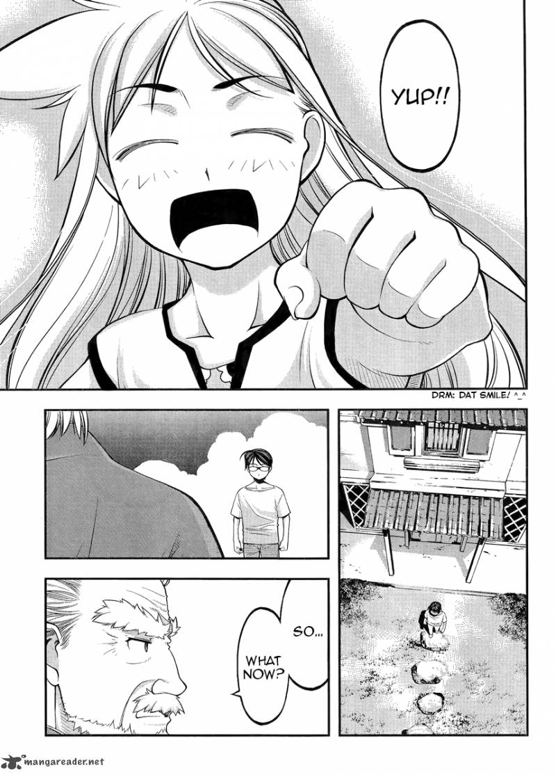 Boku To Rune To Aoarashi 3 19