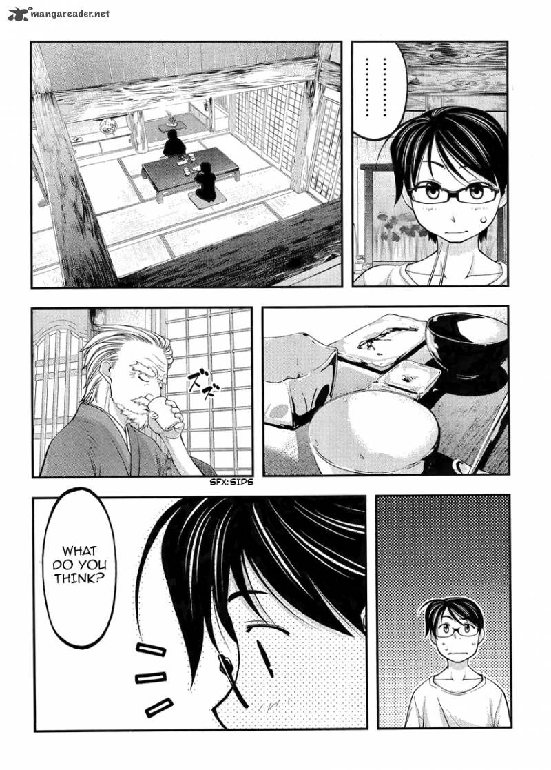 Boku To Rune To Aoarashi 3 9