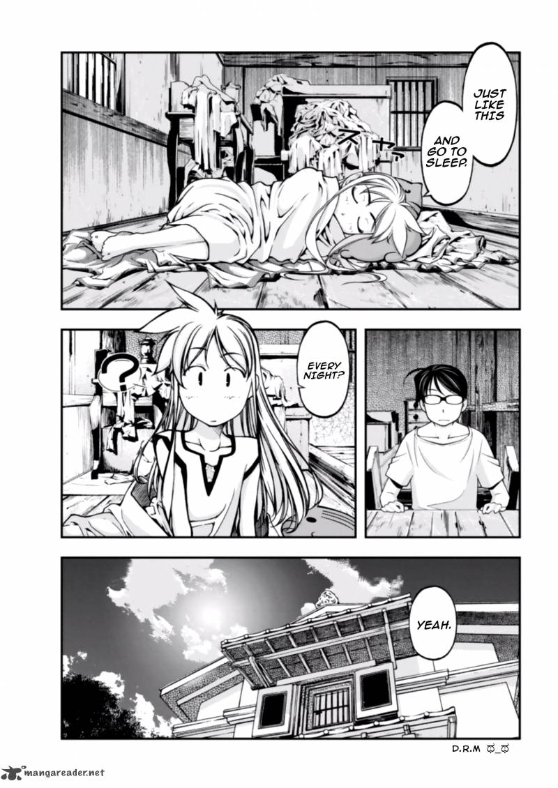 Boku To Rune To Aoarashi 4 15