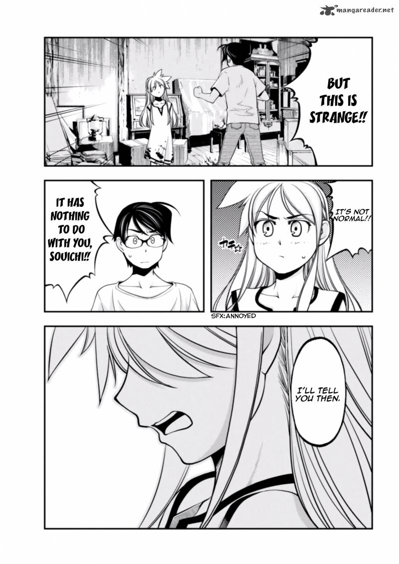 Boku To Rune To Aoarashi 4 19
