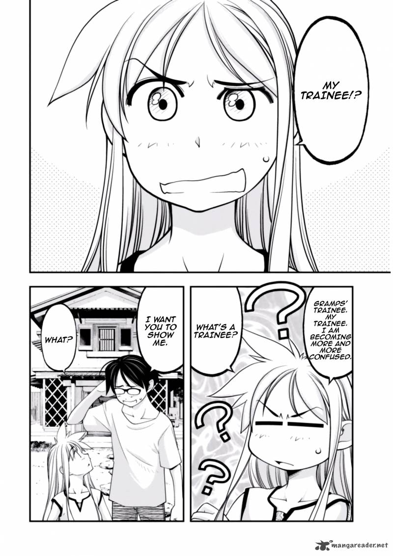 Boku To Rune To Aoarashi 4 5