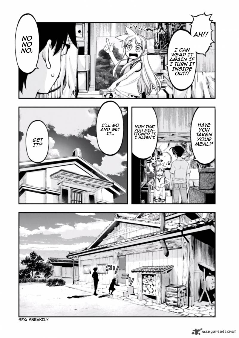 Boku To Rune To Aoarashi 4 8