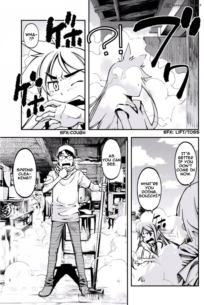 Boku To Rune To Aoarashi 5 11