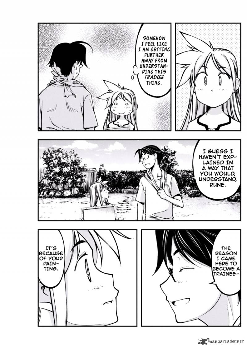 Boku To Rune To Aoarashi 5 17