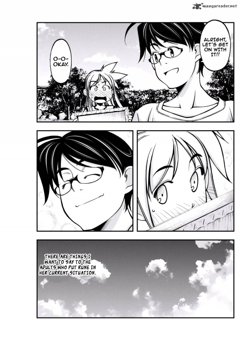 Boku To Rune To Aoarashi 5 19