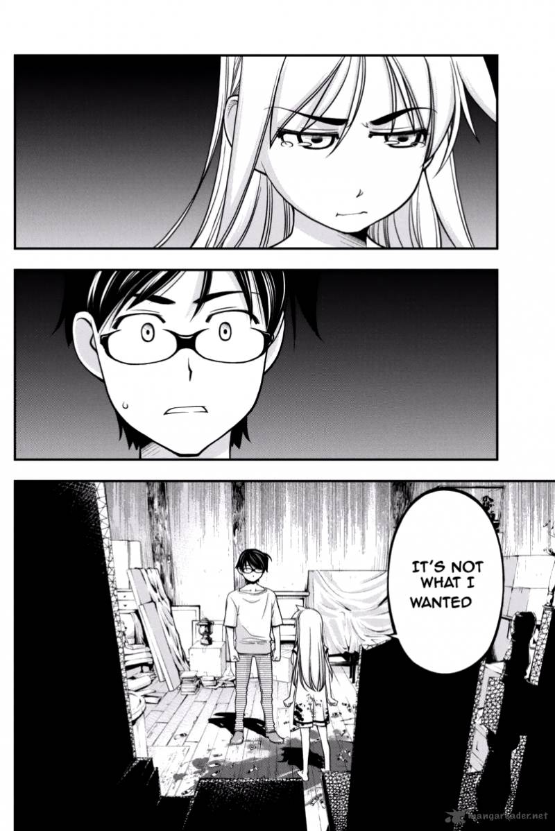 Boku To Rune To Aoarashi 5 2