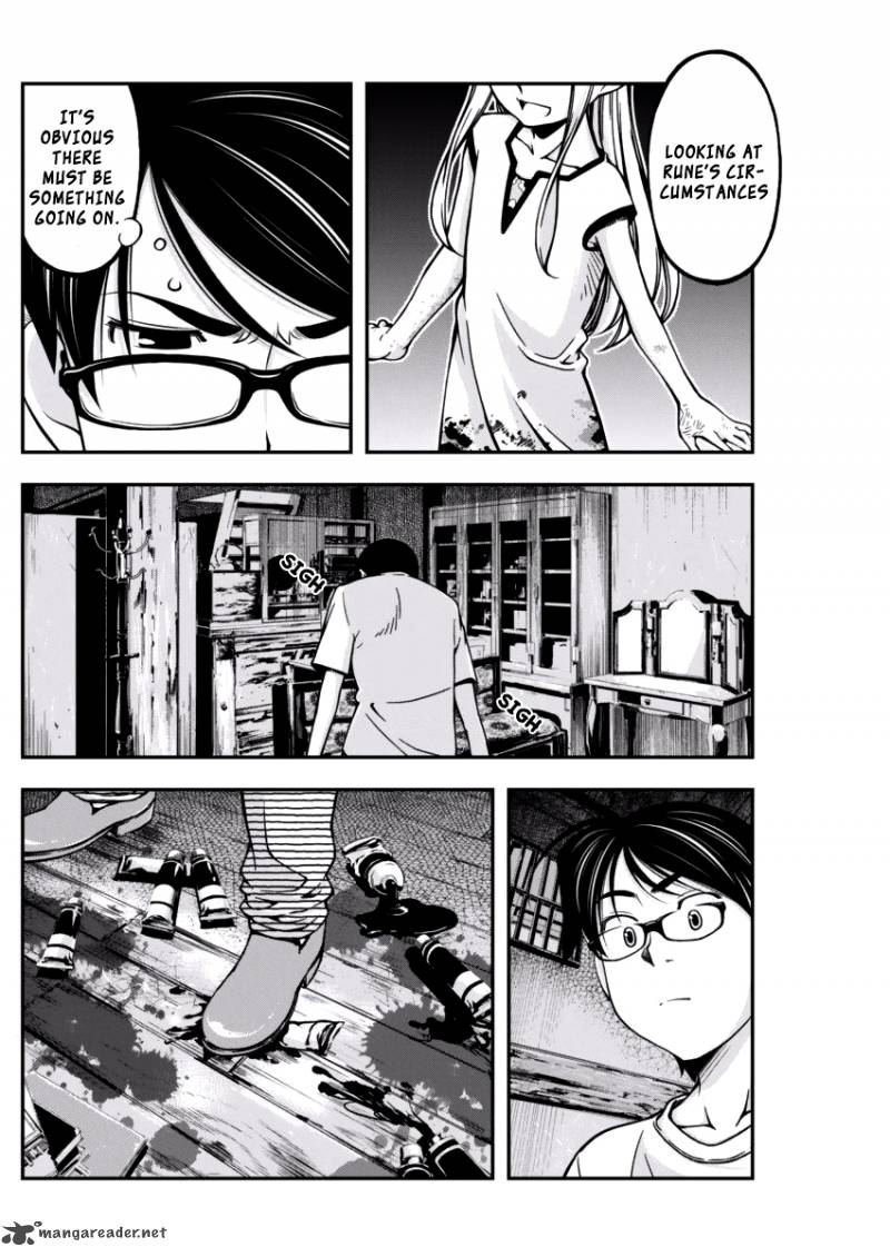 Boku To Rune To Aoarashi 5 4