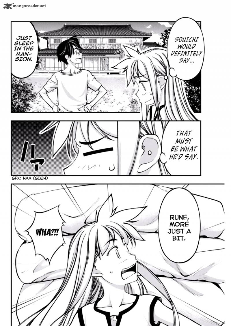 Boku To Rune To Aoarashi 6 10