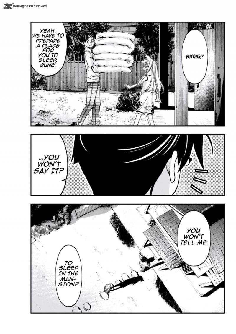 Boku To Rune To Aoarashi 6 11