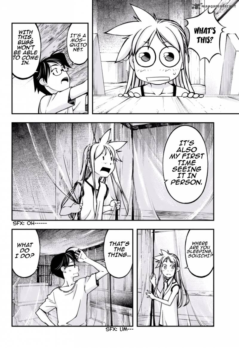 Boku To Rune To Aoarashi 6 14