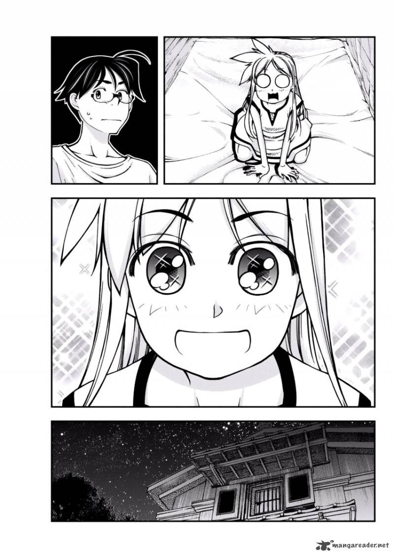 Boku To Rune To Aoarashi 6 15