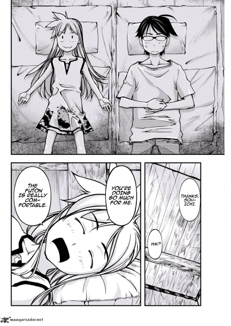 Boku To Rune To Aoarashi 6 16