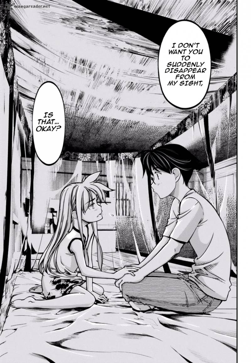 Boku To Rune To Aoarashi 6 19