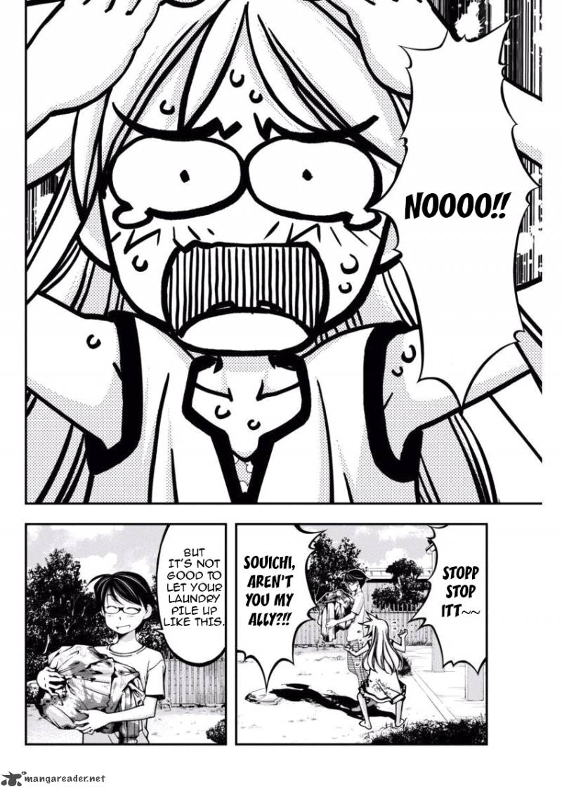 Boku To Rune To Aoarashi 6 2