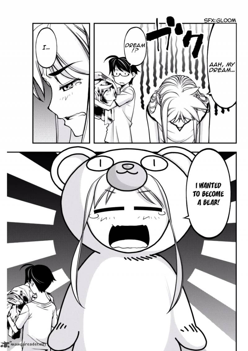 Boku To Rune To Aoarashi 6 3