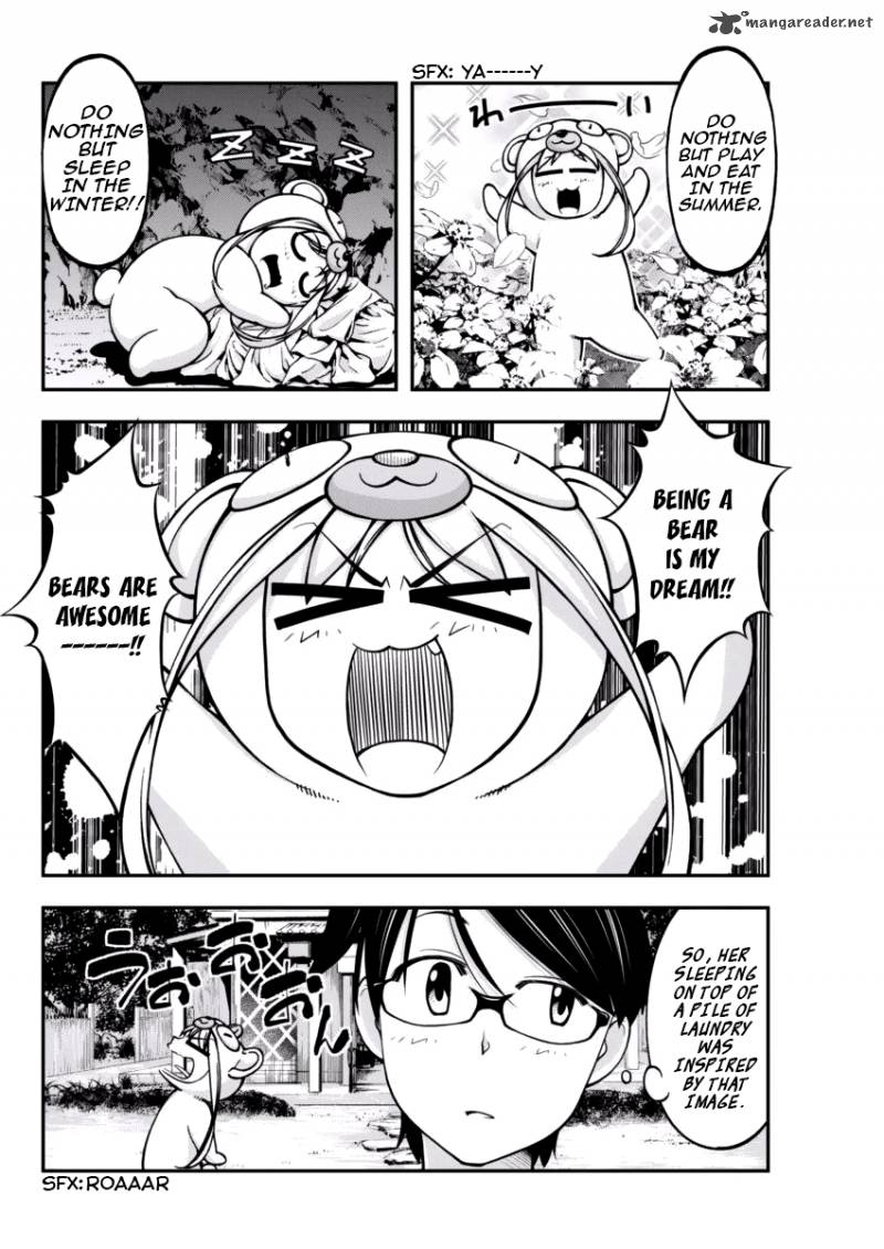 Boku To Rune To Aoarashi 6 4