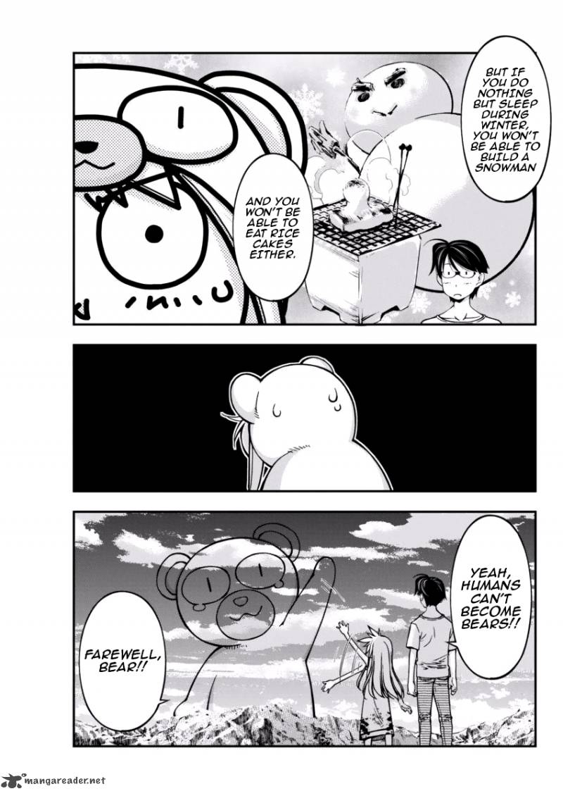Boku To Rune To Aoarashi 6 5