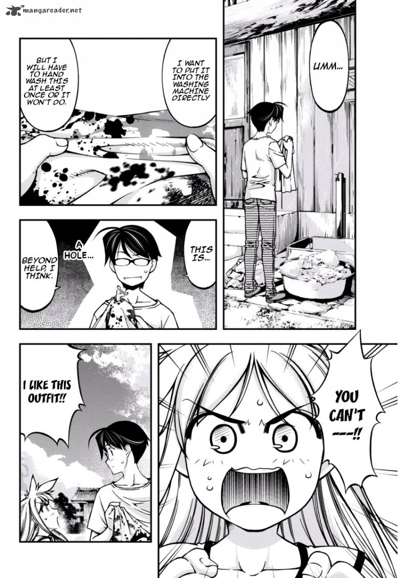 Boku To Rune To Aoarashi 6 6