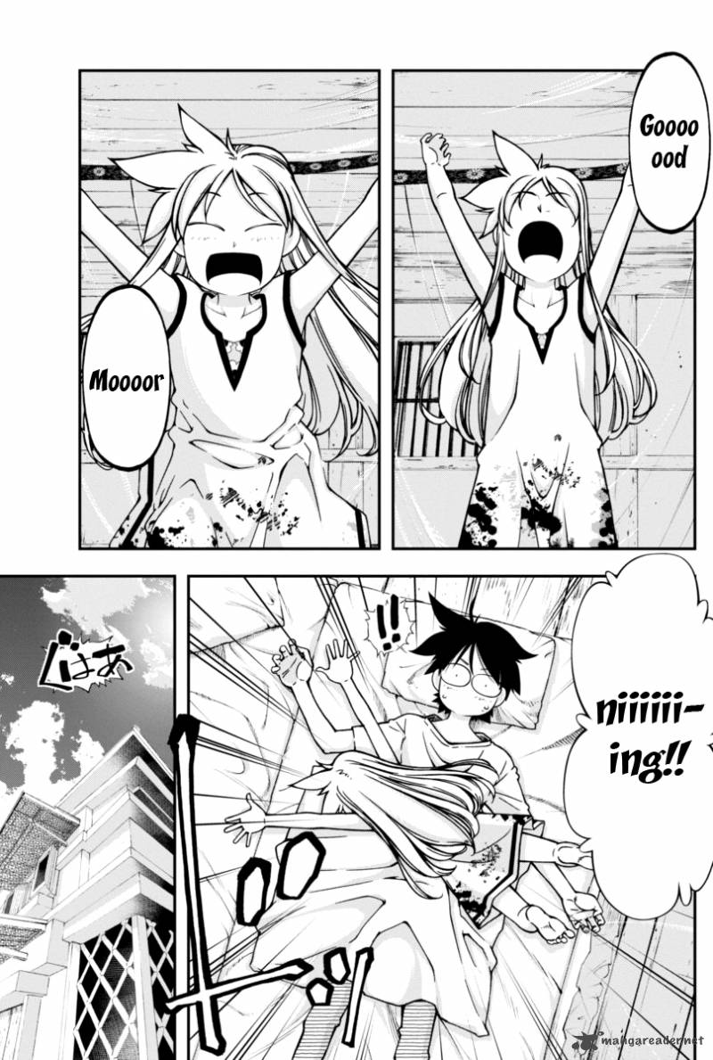 Boku To Rune To Aoarashi 7 24