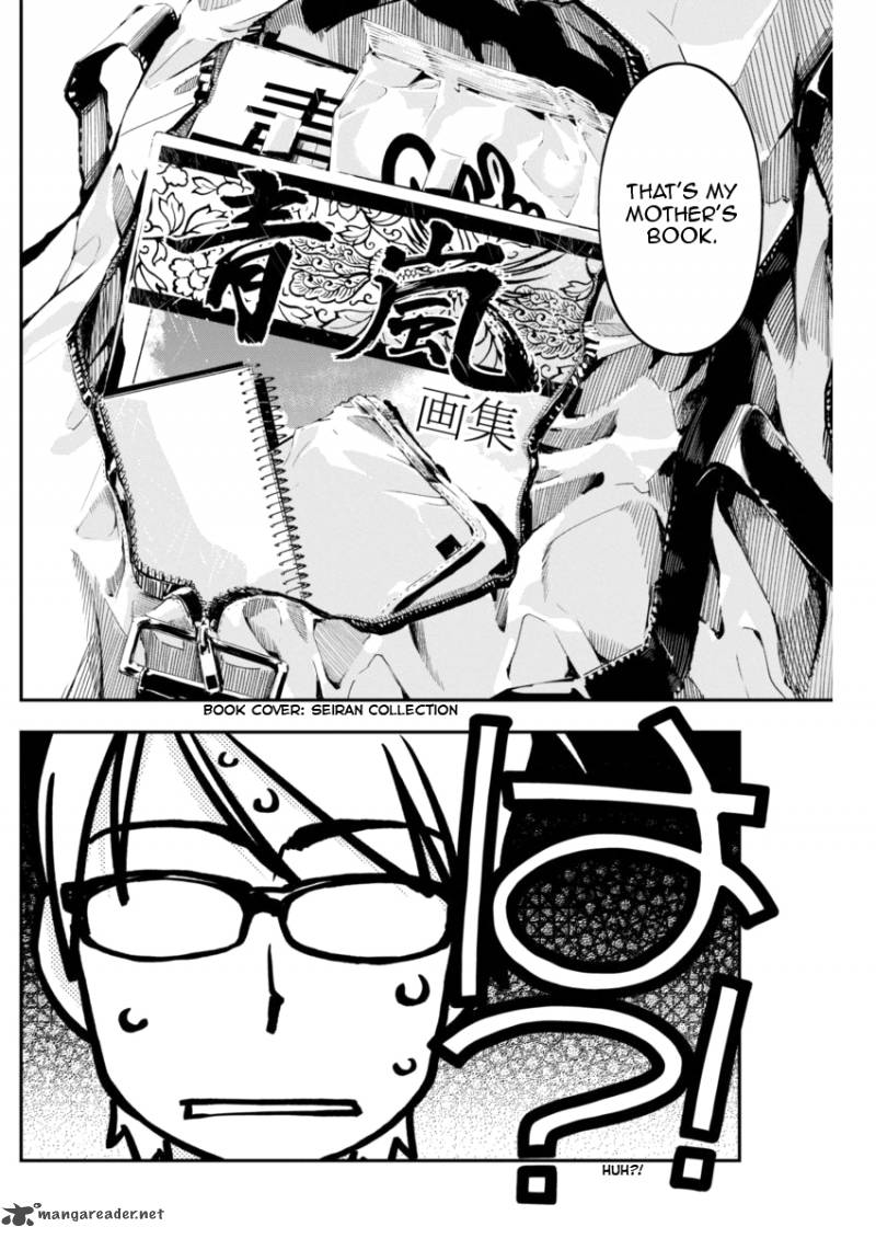Boku To Rune To Aoarashi 7 29