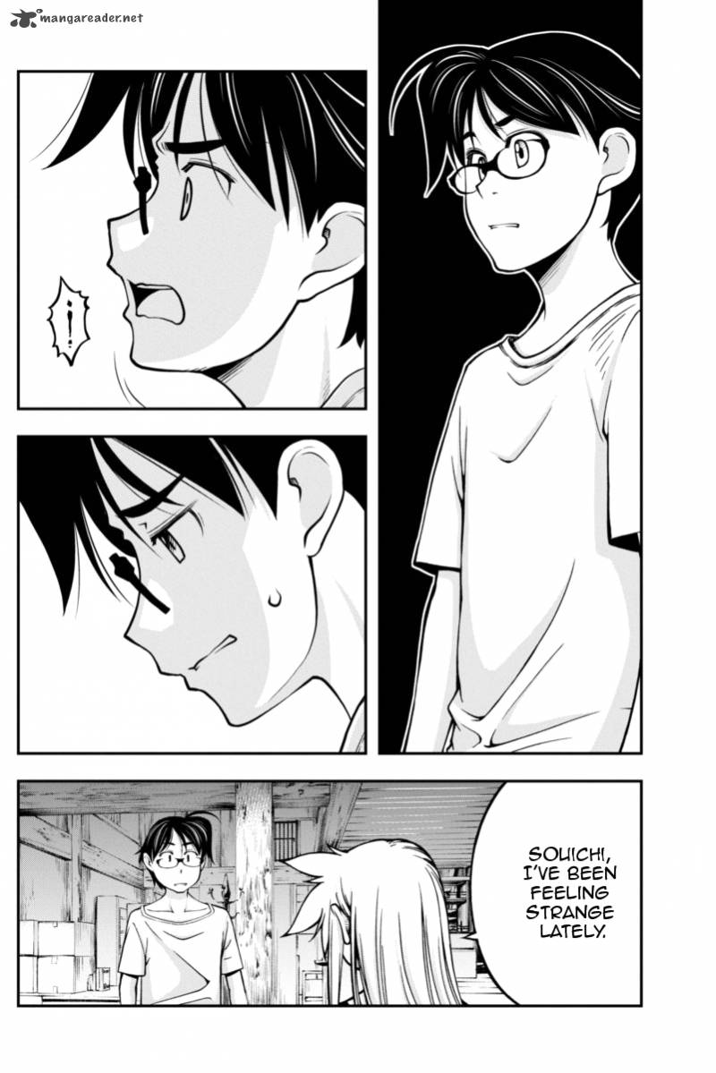 Boku To Rune To Aoarashi 7 37