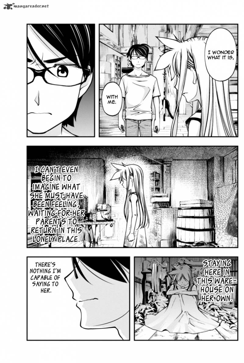 Boku To Rune To Aoarashi 7 42