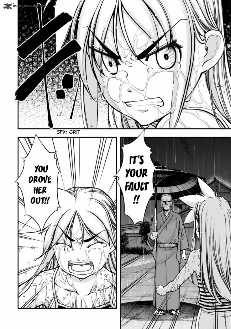 Boku To Rune To Aoarashi 8 15