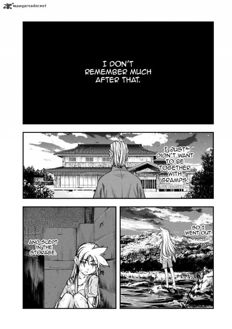 Boku To Rune To Aoarashi 8 18