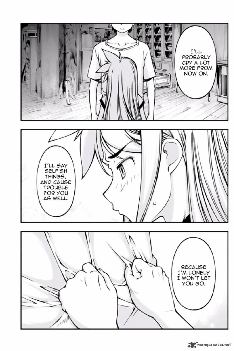 Boku To Rune To Aoarashi 9 16