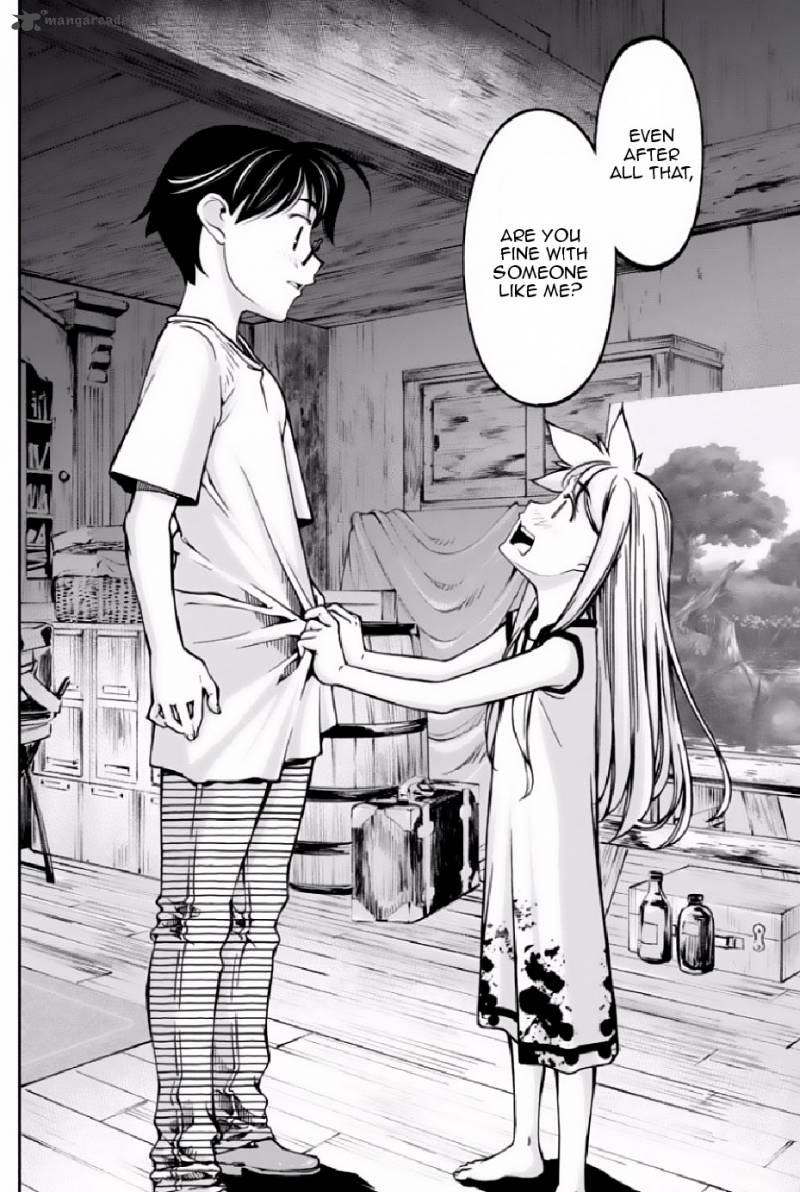 Boku To Rune To Aoarashi 9 17
