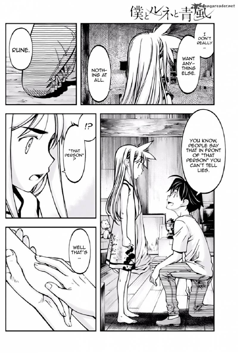 Boku To Rune To Aoarashi 9 5