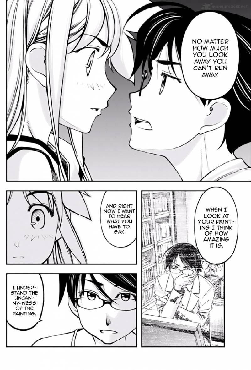 Boku To Rune To Aoarashi 9 7