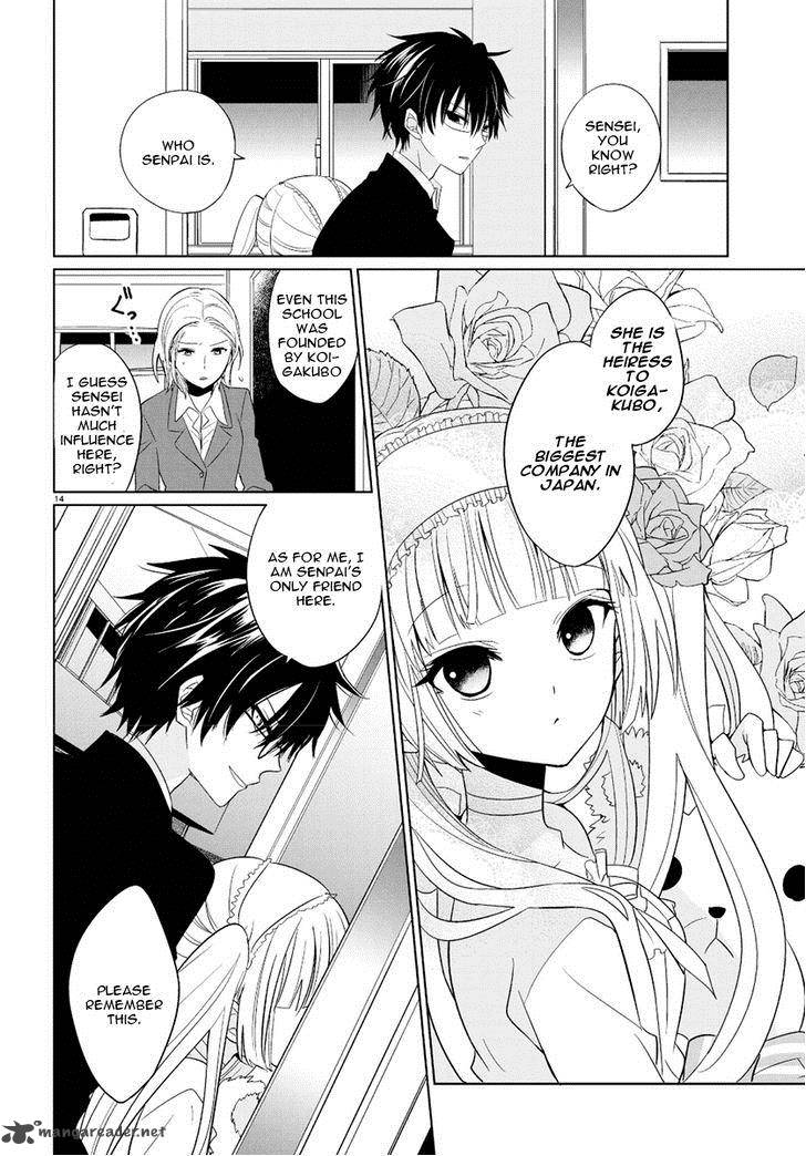 Boku To Senpai No Tekken Kousai 1 13