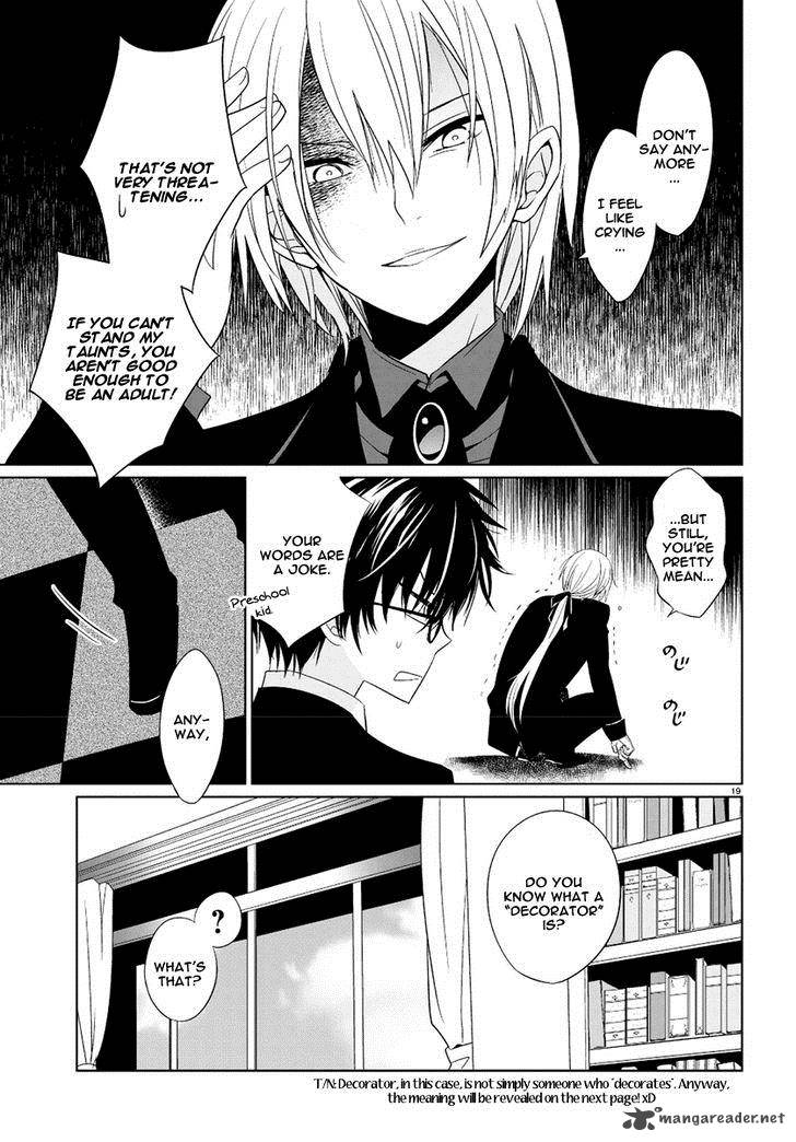 Boku To Senpai No Tekken Kousai 1 18