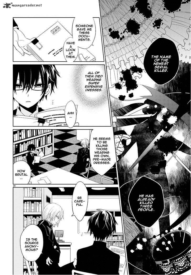 Boku To Senpai No Tekken Kousai 1 19