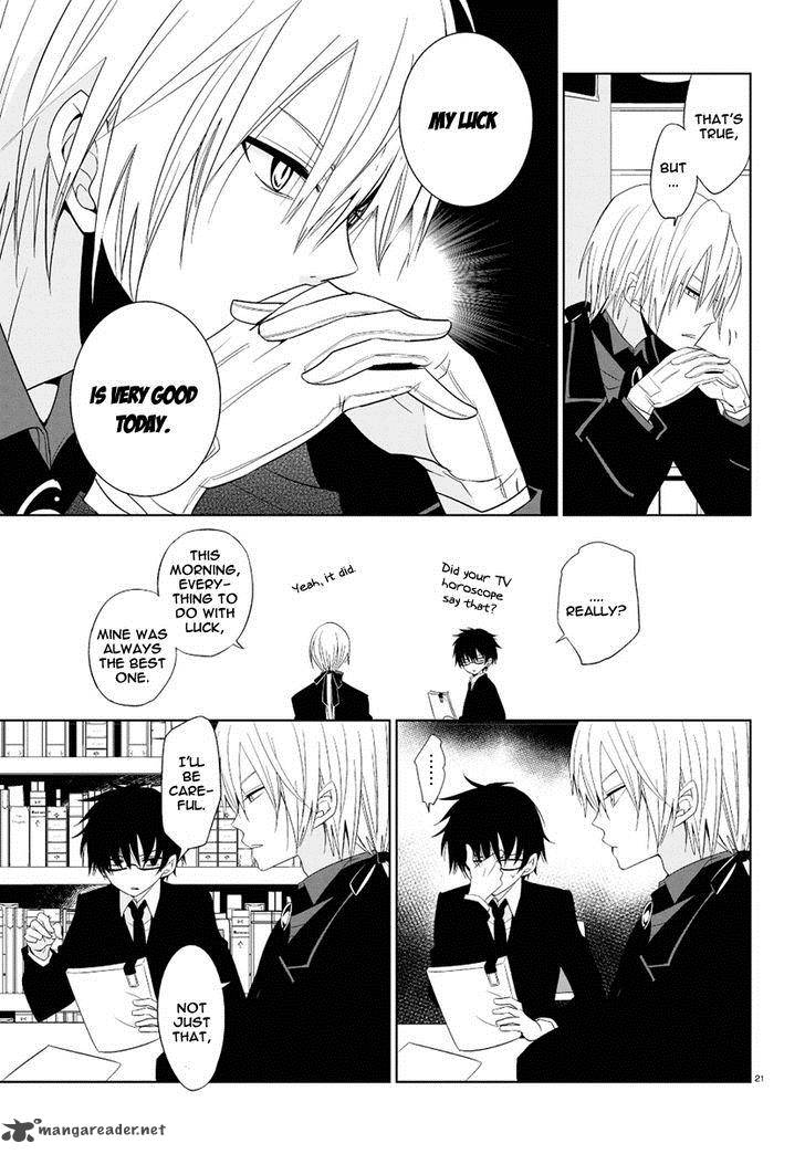 Boku To Senpai No Tekken Kousai 1 20