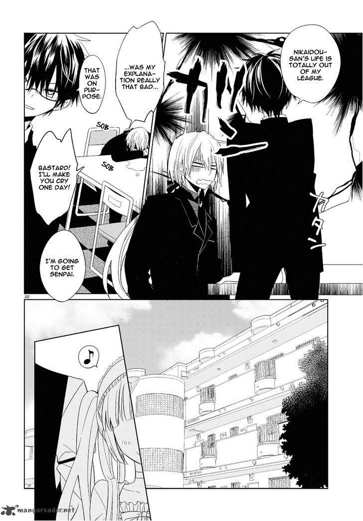 Boku To Senpai No Tekken Kousai 1 21