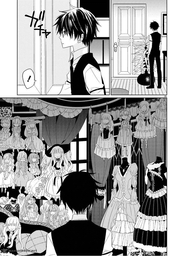 Boku To Senpai No Tekken Kousai 1 24