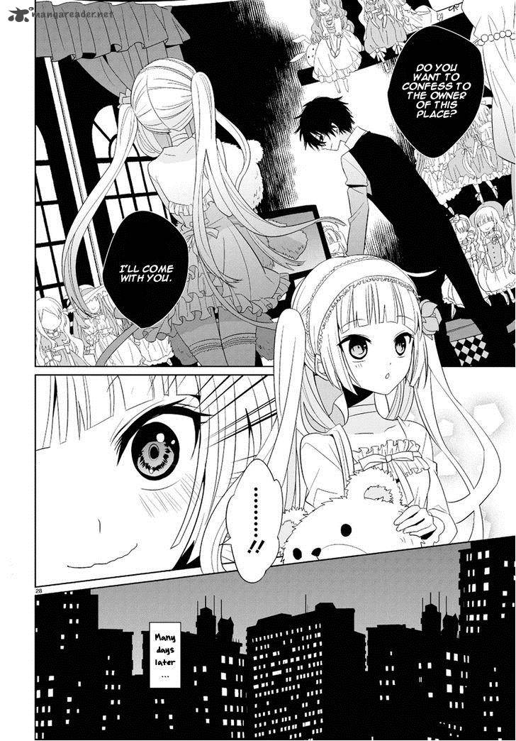 Boku To Senpai No Tekken Kousai 1 27