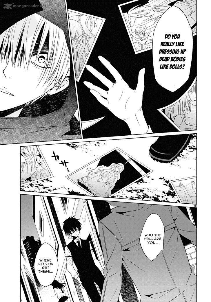 Boku To Senpai No Tekken Kousai 1 30