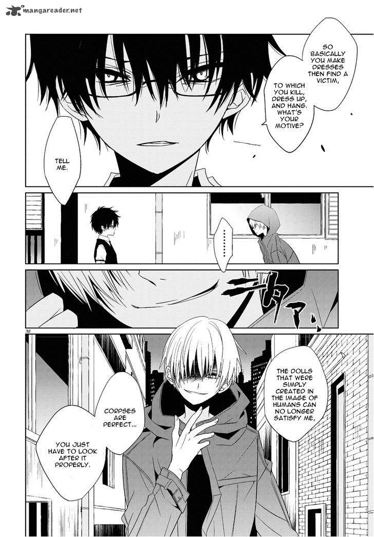 Boku To Senpai No Tekken Kousai 1 31