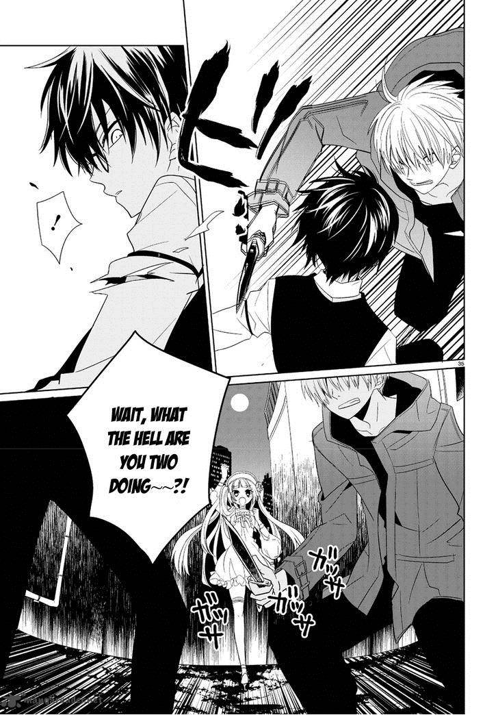 Boku To Senpai No Tekken Kousai 1 34