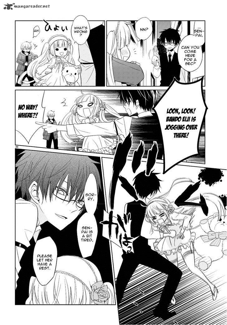 Boku To Senpai No Tekken Kousai 1 37