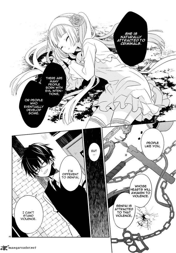 Boku To Senpai No Tekken Kousai 1 39