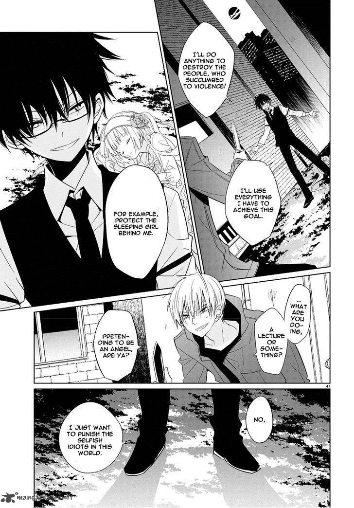 Boku To Senpai No Tekken Kousai 1 40